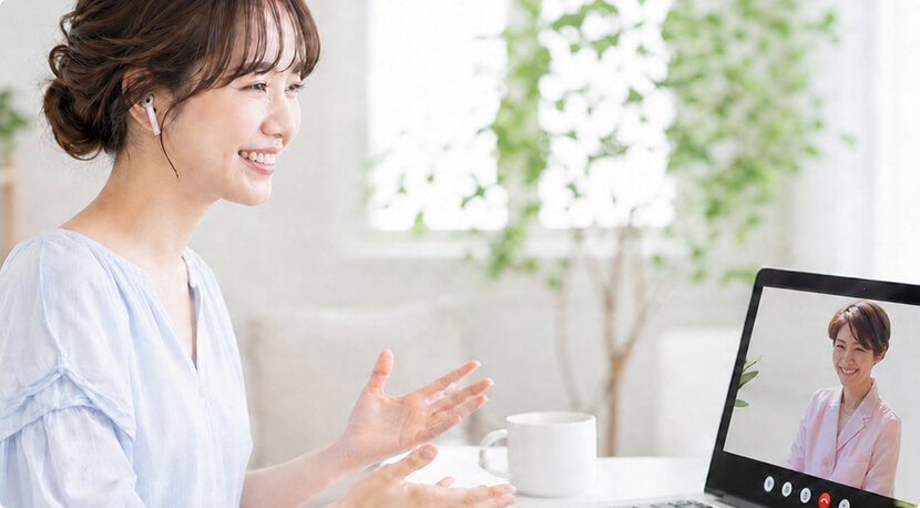 オンラインで栄養指導をうける女性