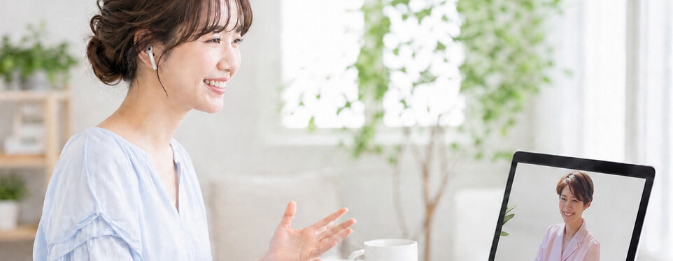 オンラインで栄養指導を受ける女性